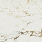 Bellagio Natural Rectificado 60x60 Baldocer