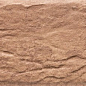Loft Brick Curry 24.5x6.5 CERRAD