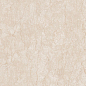145013 Mind Belfiore Molato Rect 120x278 Naxos фото в миниатюре 6
