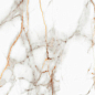 SM03 Ferrum неполированный 80x80x10 Ametis by Estima