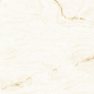 PRO 1005G Natural Beige 600x600 Progres