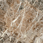 774888 Nature Mood Mount Peak Glossy 6mm 120x120 Casa Dolce Casa