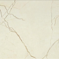 Rannia White 59*119 Alaplana Ceramica