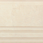 Marbleline MLFC 21*22 MARAZZI Italy