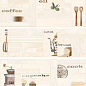 BRICK COOK XL BEIGE rev. 25х75 Emigres