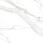 Calacatta Bianco PRO белый матовый R10GR 60х60 Laparet