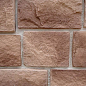 Готика 13-05 рядовая 100-400х50-350х20-30 (вариативный размер) Ecostone