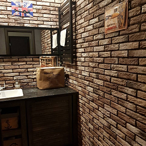 Иль-де-Франс Leonardo Stone