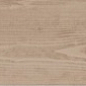 DD750300R Гранд Вуд беж светлый обрезной 20*160 Kerama Marazzi