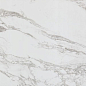 Cromat Niro White 75x75 Pamesa