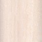 4101091 Italic Travertino Mix 10x120-20x120-30x120 41ZERO42