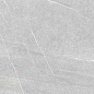 Pietra di Lavagna Perla 60x120 Pamesa