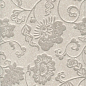 6393 Сады Сабатини серый структура 25x40 Kerama Marazzi