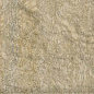 Sandia песочный 245x65 Beryoza Ceramica