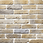 Марсель 301 Плоскость 230-248x60-69x17 Камелот