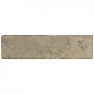 002632 Denver Brown 7,5x28 Monopole Ceramica