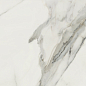 Patmos Pulido 60x120 Baldocer