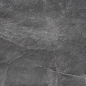 D60247M Salt Lead матовый карвинг 600x600x9.5 New Trend