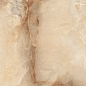 Ajmer Gold 60x60 Realistik