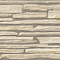 203219 Arinsal Beige 32x89 Porcelanicos HDC фото в миниатюре