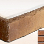 Старый город 04-08 угловая 180х60х75х20 Ecostone