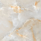 Royal Beige 60x60 Cube Ceramica