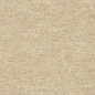 HHAE Boost Hux Dune Rugged Matt Sensitech 120x120 Atlas Concorde фото в миниатюре 7