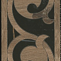 ID121 Бордюр Греппи наборный 60*15.5 Kerama Marazzi
