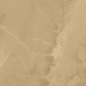 fQCU Onice Miele Brillante 50x120 FAP Ceramiche