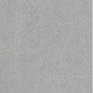 MN267AY261206 Sandy Grey Light Matt 6mm 120x260 Moreroom Stone