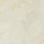 Quios Cream Pulido 120x120 Baldocer