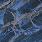 117423 Universe Levigato Rettificato 60x120 Naxos