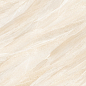 GFU04SLR40L Slate Rock 600*600*9 Alma Ceramica (Уралкерамика)