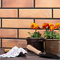 Retro Brick CERRAD
