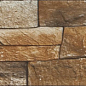 Neptuno Marron 15x45 Azulejos El Mijares