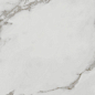 48016R Монте Тиберио бежевый светлый глянцевый обрезной 40x80x1 Kerama Marazzi