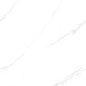 ZA-L12614 Lande PR 1200x600x9 Vizavi фото в миниатюре