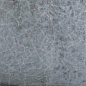 29014 Dyroy Grey 6.5x20 Peronda фото в миниатюре 34