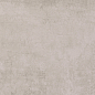 Origine Latte matt 75x75 Prissmacer