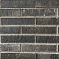 INT333 RetroBrick 290x52x12 Interbau