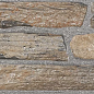 Ordino Jet Ocre 15х90 El Molino