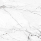SM01 Supreme Platinum Неполированный Рект. 80x160x10 Ametis by Estima фото в миниатюре 4