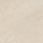 610010005835 Forte dei Marmi Rock Siberian Ivory Lastra 20mm 60x60 Atlas Concorde Russia