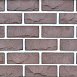 Аспен 07-06 рядовая 250х90х20 Ecostone