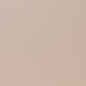 G-110/MR City Style Beige 600x1200x10 Grasaro