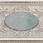 Absolute Cenefa Ice/Jungle 1 12x25 Ceracasa