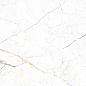 GFU60120RKL04R Rock Line матовый 600x1200x8.5 Alma Ceramica (Уралкерамика)