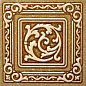 Акрополь вставка 7х7 Freelite Decor