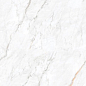 Arden White Velvet 60x120 Leopard