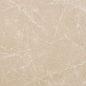 fPUQ Roma Diamond Beige Duna Brillante RT 80x160 FAP Ceramiche